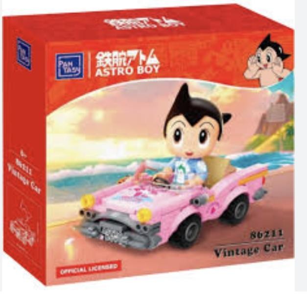 Armable Astro Boy Carro Vintage 130pcs