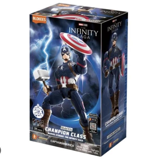 Armable Marvel Infinity Saga Champion Class 03 Captain America