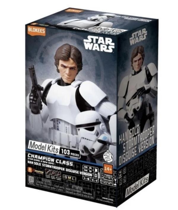 Armable Star Wars Epiv: A New Hope Champion Class 03 Han Solo Stormtrooper Disguise Version
