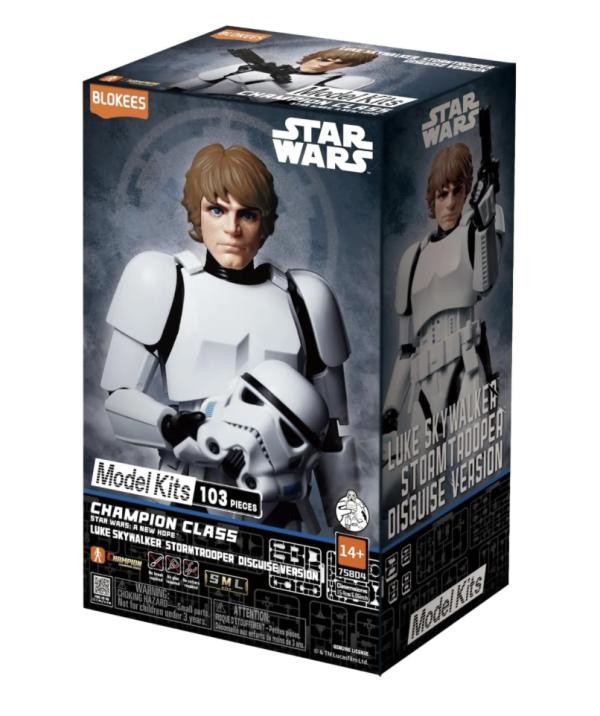 Armable Star Wars Epiv: A New Hope Champion Class 04 Luke Skywalker Stormtrooper Disguise Version — vista 2