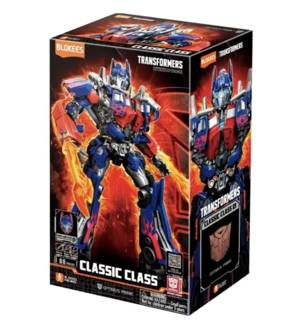 Armable Transformers Classic Class 09 Optimus Prime (transformers 2007)