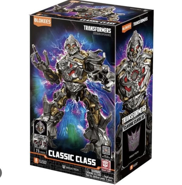 Armable Transformers Classic Class 10 Megatron (transformers 2007)
