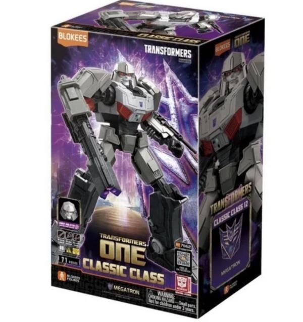 Armable Transformers Classic Class 12 Megatron (transformers One 2024)