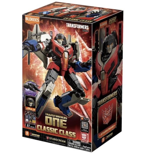 Armable Transformers Classic Class 16 Starscream (transformers One 2024)