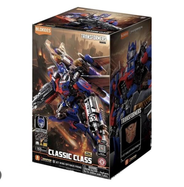 Armable Transformers Classic Class 21 Jet Wing Optimus Prime