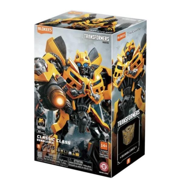 Armable Transformers Classic Class 23 Bumblebee