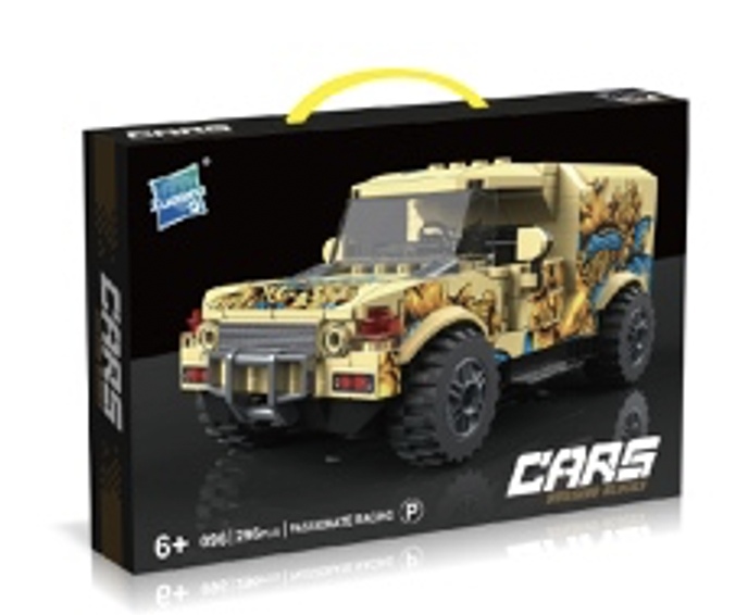 Armable Carro de Carreras Todo Terreno Cafe N096P 296pcs