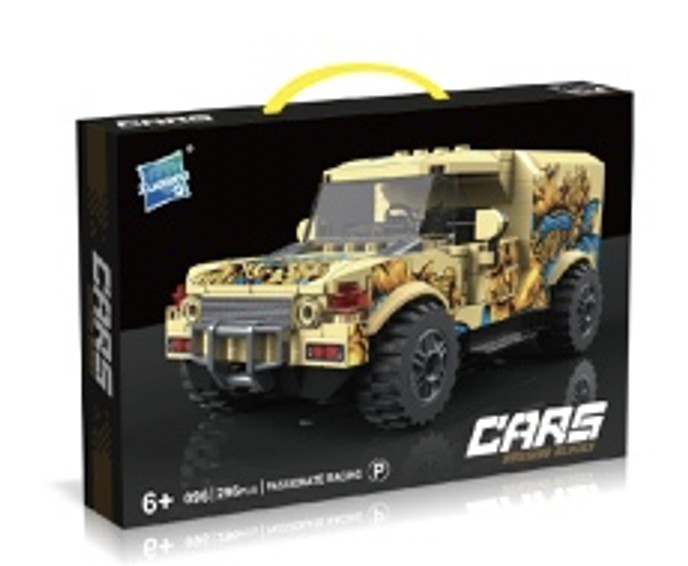 Armable Carro de Carreras Todo Terreno Cafe N096P 296pcs — vista 2