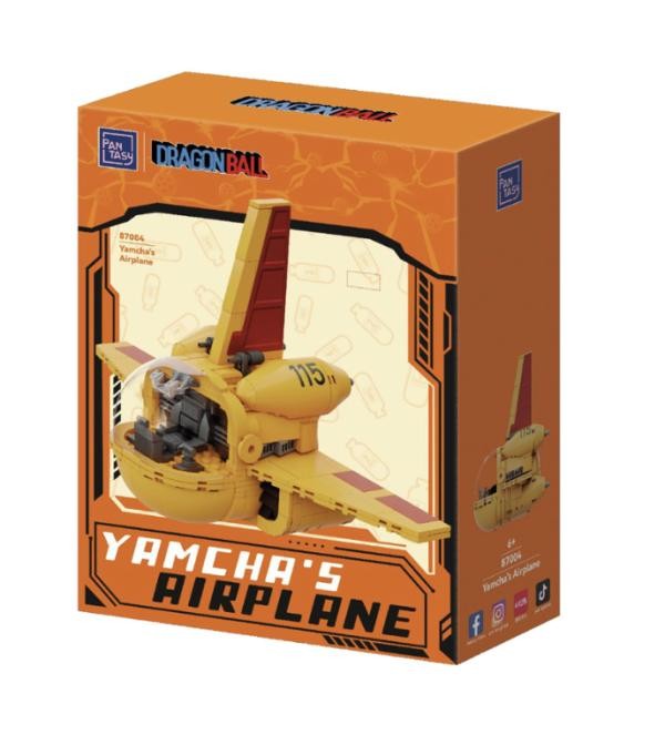 Armable Dragon Ball Avion de Yamcha — vista 2