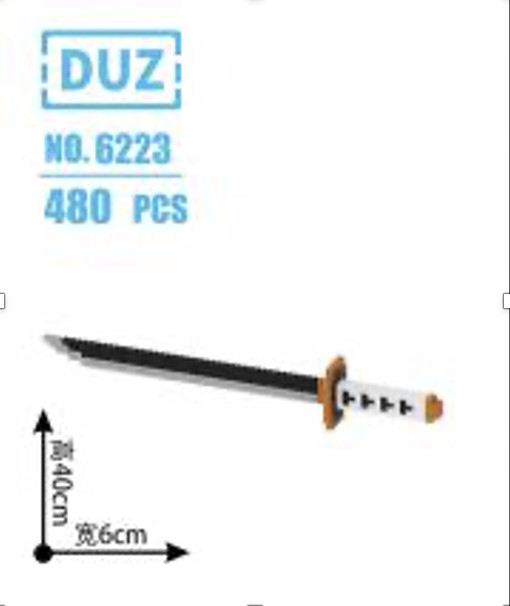 Armable Pequeño Espada Katana Negra 480pcs N6223