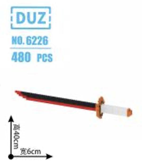 Armable Pequeño Espada Katana Negra con Rojo 600pcs N6226
