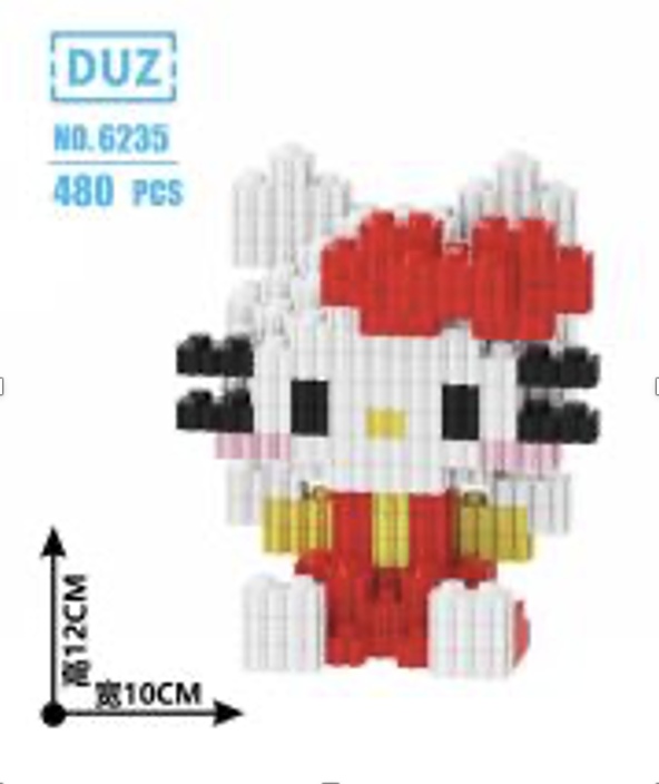 Armable Pequeño Hello Kitty Roja 540pcs N6235