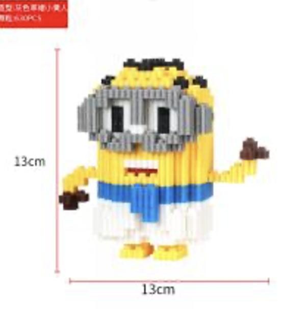 Armable Pequeño Minions 630pcs N6036