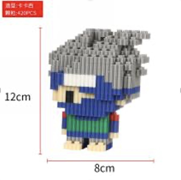 Armable Pequeño Naruto Kakashi 420pcs N6012