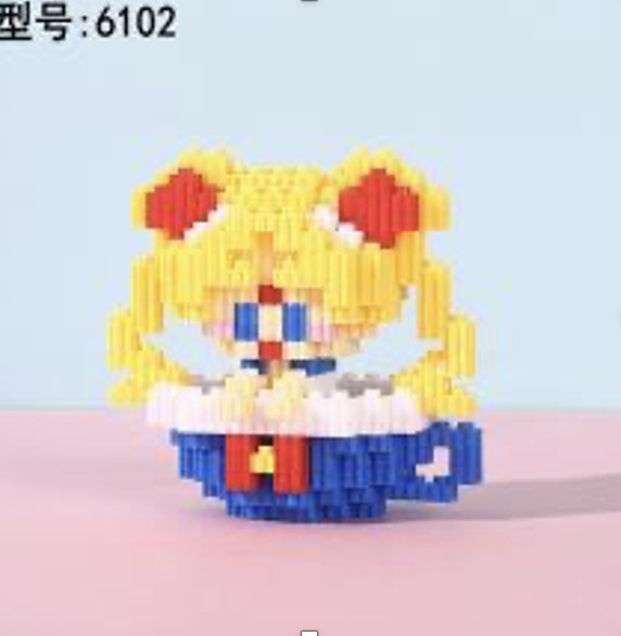 Armable Pequeño Sailor Moon V Taza 530pcs N6102