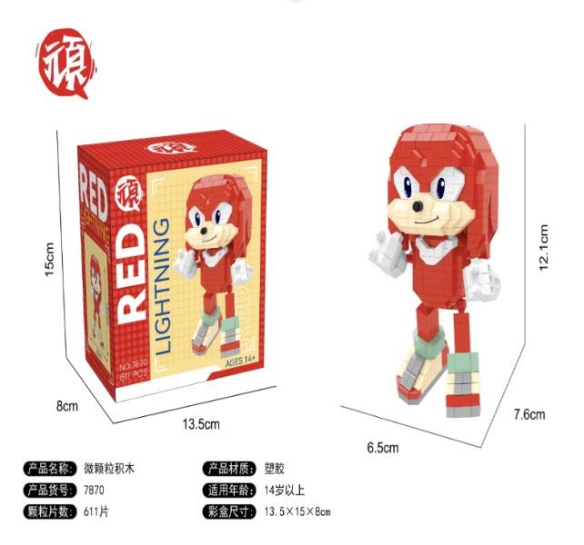 Armable Knuckles Rojo (sonic) Pequeño pcs 611pcs N7870
