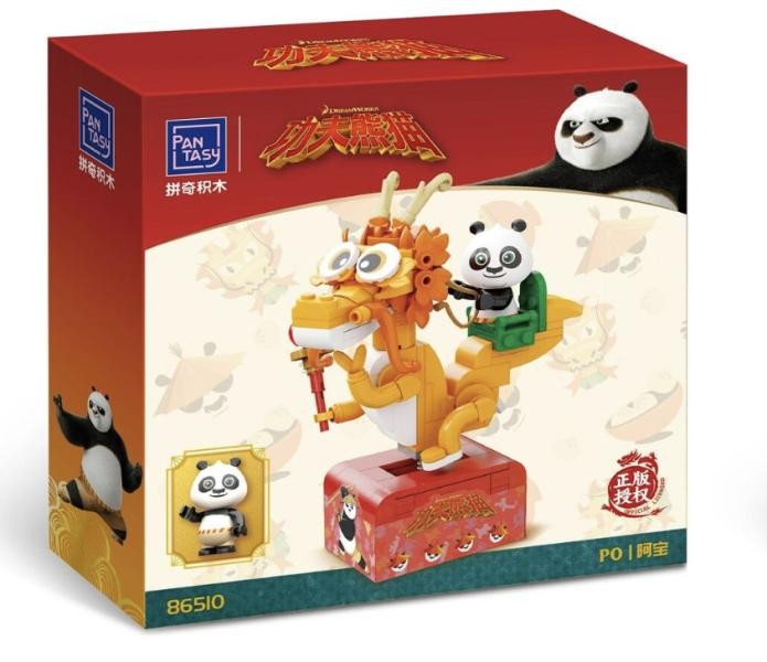 Armable Kung Fu Panda Po's Cosrider 186pcs — vista 4