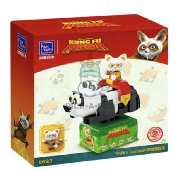 Armable Kung Fu Panda Shifu's Cosrider 183pcs — vista 4