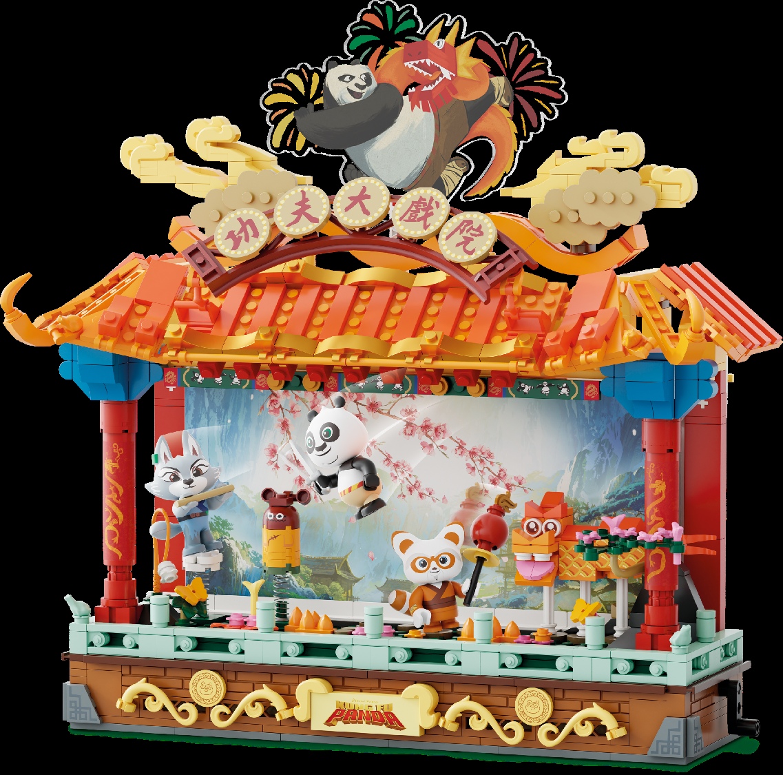 Armable Kung Fu Panda Training Camp 944pcs 38 cm