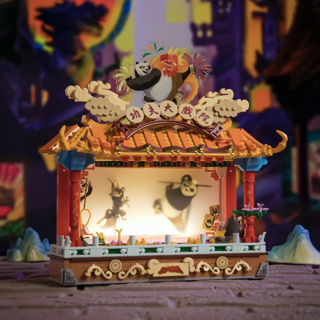 Armable Kung Fu Panda Training Camp 944pcs 38 cm — vista 3