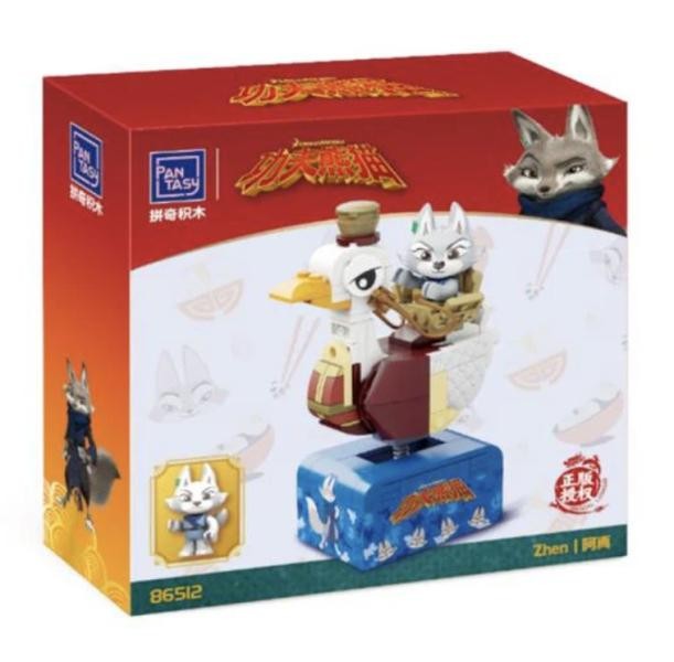 Armable Kung Fu Panda Zhen's Cosrider 136pcs — vista 4