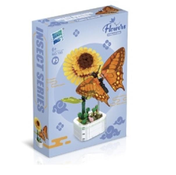 Armable Mariposa Cafe con Girasol Amarillo N103 F3 Pequeño