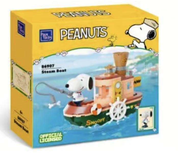 Armable Snoopy Barco de Vapor 300pcs 13 cm — vista 2