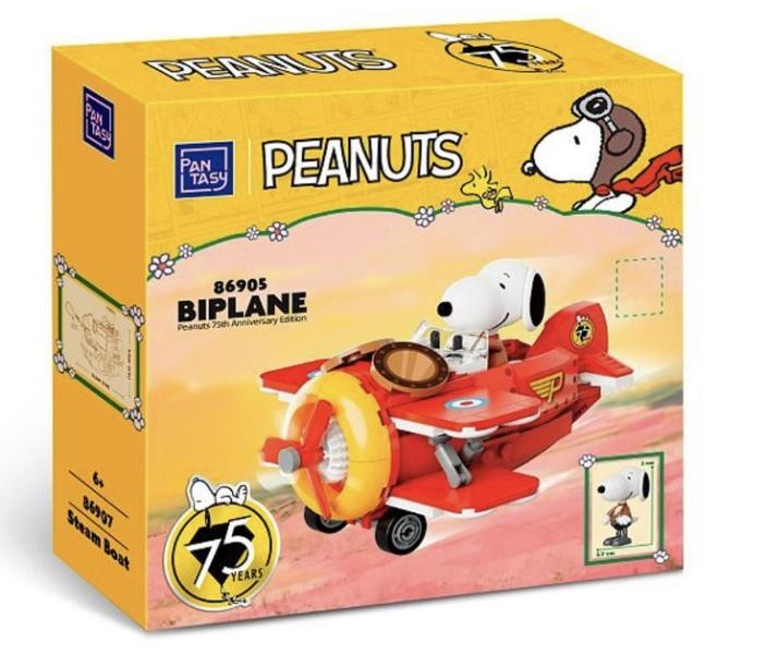 Armable Snoopy en Avioneta 300pcs 13 cm — vista 2