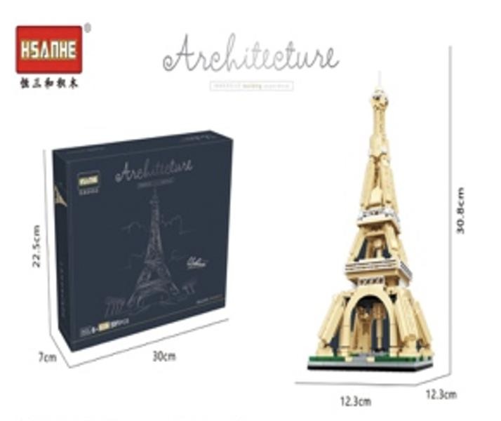 Armable Torre Eiffel 591pcs N5236 8 en 1 Mediano