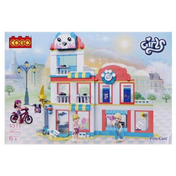 Tienda de Mascotas Armable COGO 366pcs