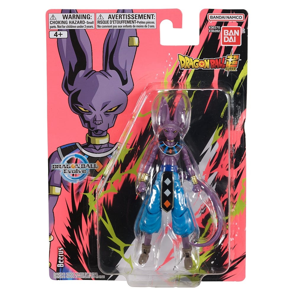 Figura Beerus Bills Dragon Ball Evolve Articulada 12 cm — vista 2