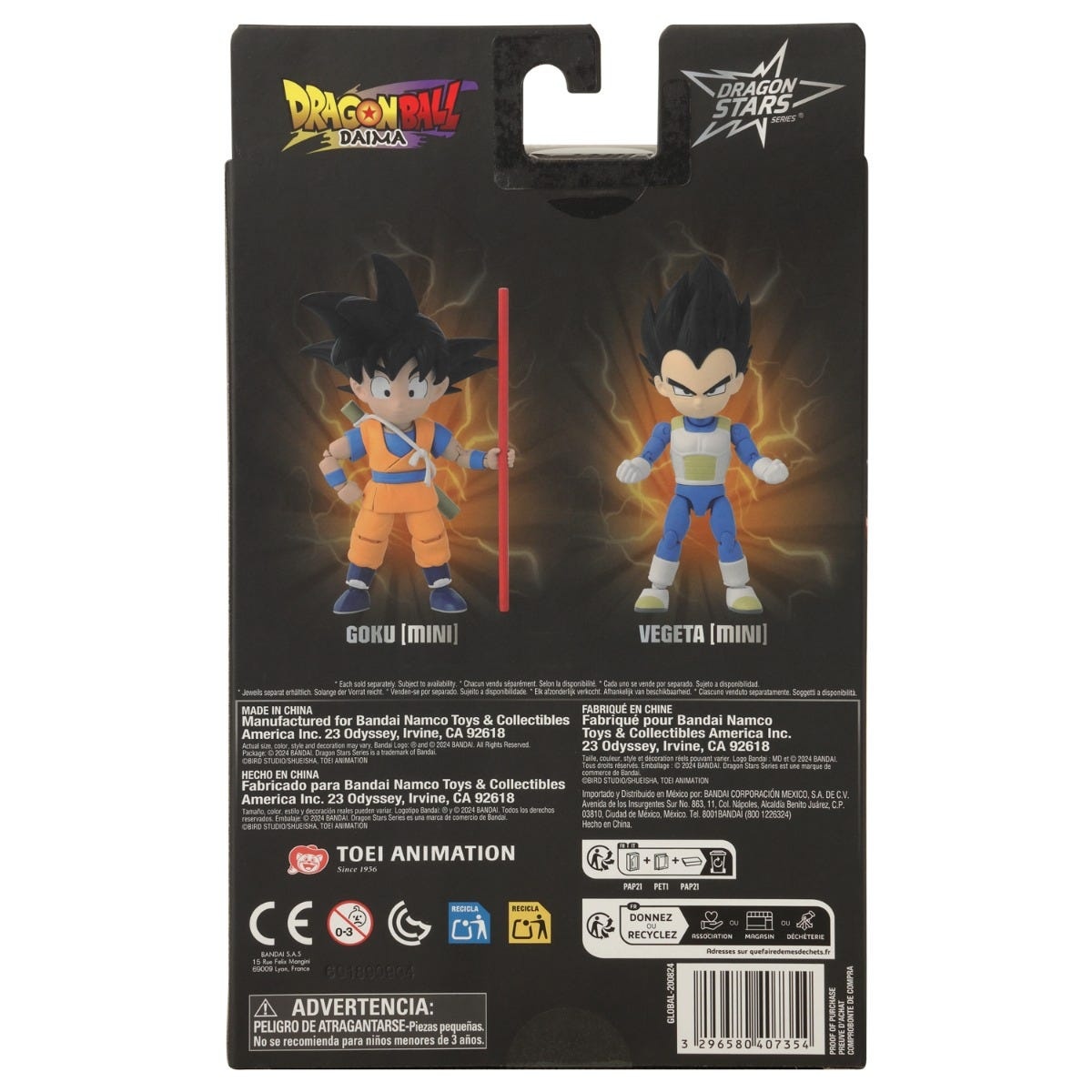 Figura Goku (mini) Dragon Ball Daima Articulada Dragon Star — vista 3