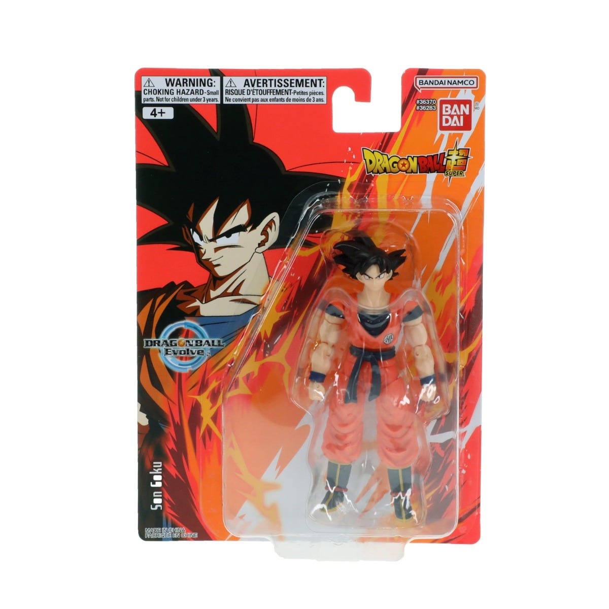 Figura Son Goku Clasico Dragon Ball Evolve Articulada 12 cm — vista 3