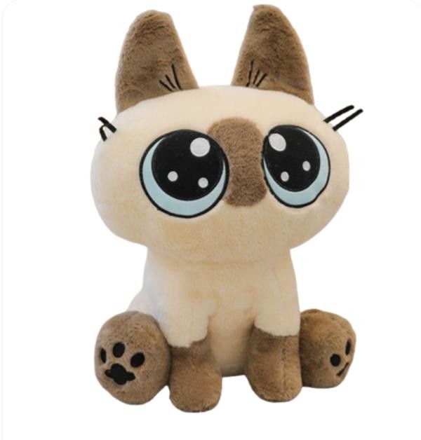 Peluche Gato Sentado Ojos Grandes Beige con Cafe