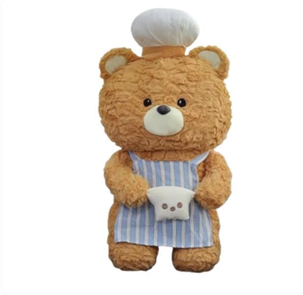 Peluche Oso Cafe con Traje de Chef y Pan Peludo 35 cm