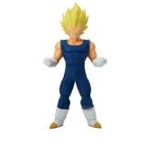 Dragon Ball Z Grandista Vegeta 26cm Bandai / Banpresto
