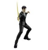 Figura Bandai Maximatic Higuruma Hiromi 21 cm Jujutsu Kaisen Banpresto
