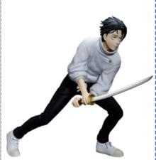 Figura Bandai Maximatic Yuta Okkotsu (Tba) Jujutsu Kaisen Banpresto