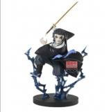 Figura Bandai Vibration Stars Plus Kaigaku 21 cm Demon Slayer: Kimetsu No Yaiba Banpresto
