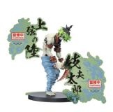 Figura Demon Slayer Kimetsu No Yaiba Figure-Demon Series-Ex Daki Gyutaro (B:Gyutaro) Banpresto/Bandai