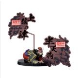 Figura Demon Slayer Kimetsu No Yaiba Series Ex (A Hantengu) Banpresto/Bandai