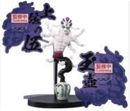 Figura Demon Slayer Kimetsu No Yaiba Series Ex (C:Gyokko) Banpresto/Bandai