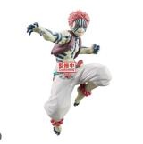 Figura Demon Slayer: Kimetsu No Yaiba Vibration Stars Limited Akaza Bandai / Banpresto