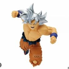 Figura Dragon Ball Super Match Makers Son Goku Ultra Instinct Vs Jiren Bandai / Banpresto