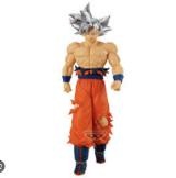 Figura Dragon Ball Super Solid Edge Works Son Goku Ultra Instinct Bandai / Banpresto