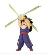 Figura Dragon Ball Z G×Materia Son Gohan 3 Bandai / Banpresto