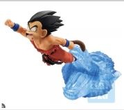 Figura Ichibansho Figure Son Goku (Dragon History 2) Bandai / Banpresto