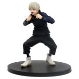 Figura Jujutsu Kaisen (Toge Inumaki) Banpresto/Bandai