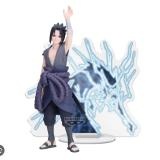 Figura Naruto Shippuden Panel Spectacle Lightning From Heaven Sasuke Uchiha Bandai / Banpresto