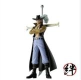 Figura One Piece Dxf The Grandline Series Extra Dracule Mihawk Banpresto/Bandai
